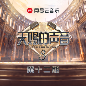 国产精产国品tv在线看
