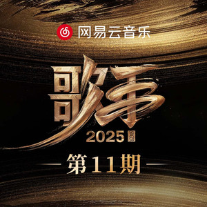 国产精产国品tv在线看
