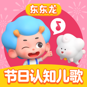 国产精产国品tv在线看
