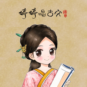 国产精产国品tv在线看
