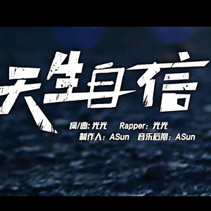 国产精产国品tv在线看
