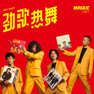 国产精产国品tv在线看
