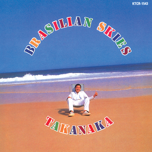 国产精产国品tv在线看
