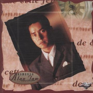 国产精产国品tv在线看
