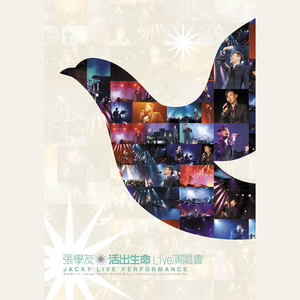 国产精产国品tv在线看
