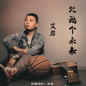 国产精产国品tv在线看
