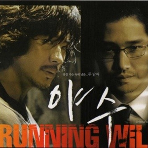 国产精产国品tv在线看
