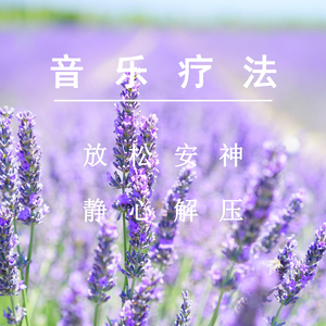 国产精产国品tv在线看
