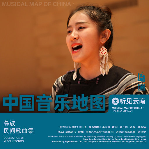 国产精产国品tv在线看
